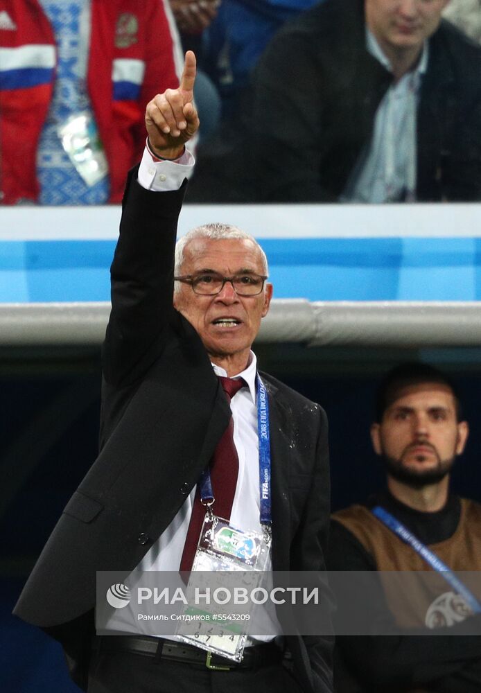 Футбол. ЧМ-2018. Матч Россия - Египет 