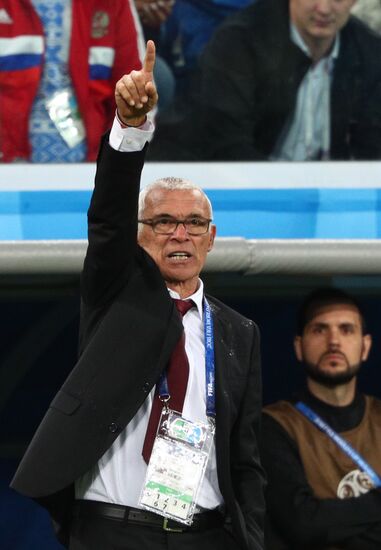 Футбол. ЧМ-2018. Матч Россия - Египет 