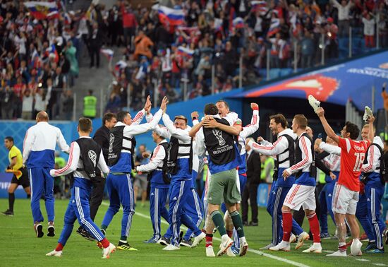 Футбол. ЧМ-2018. Матч Россия - Египет 