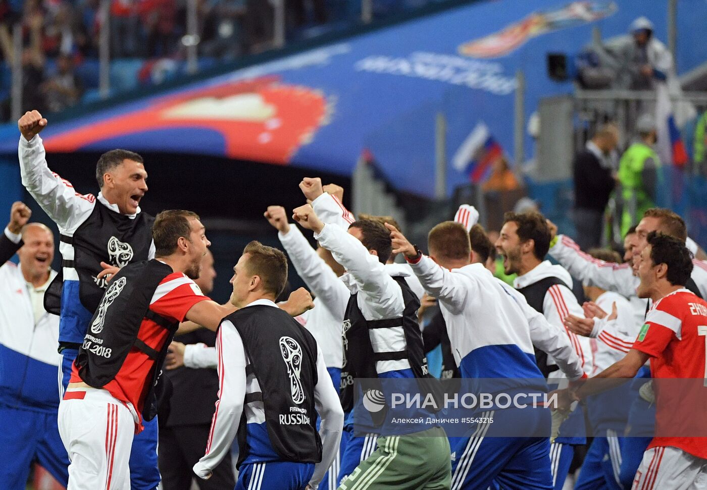 Футбол. ЧМ-2018. Матч Россия - Египет