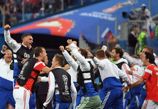 Футбол. ЧМ-2018. Матч Россия - Египет 