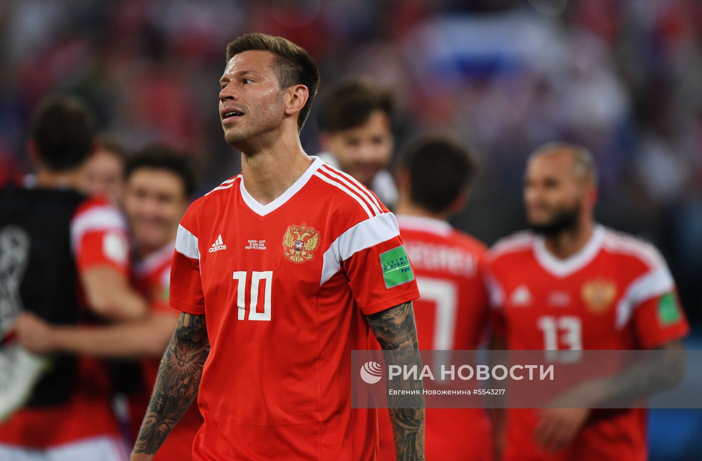 Футбол. ЧМ-2018. Матч Россия - Египет 