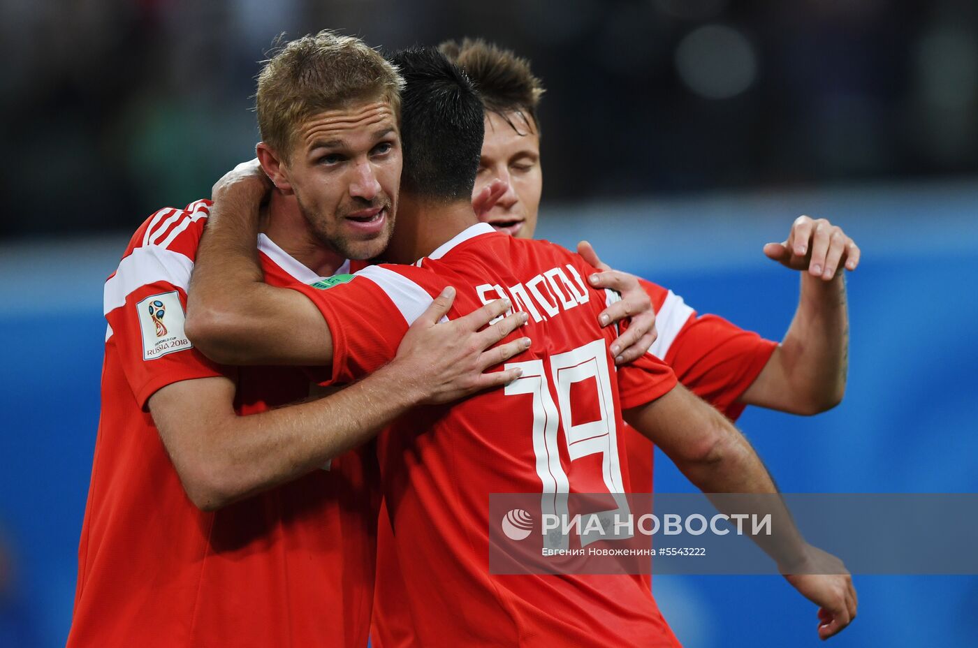 Футбол. ЧМ-2018. Матч Россия - Египет