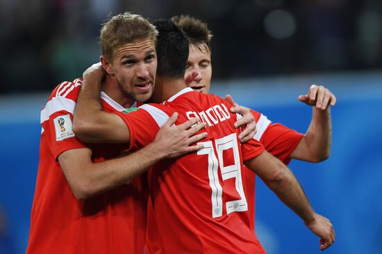 Футбол. ЧМ-2018. Матч Россия - Египет 