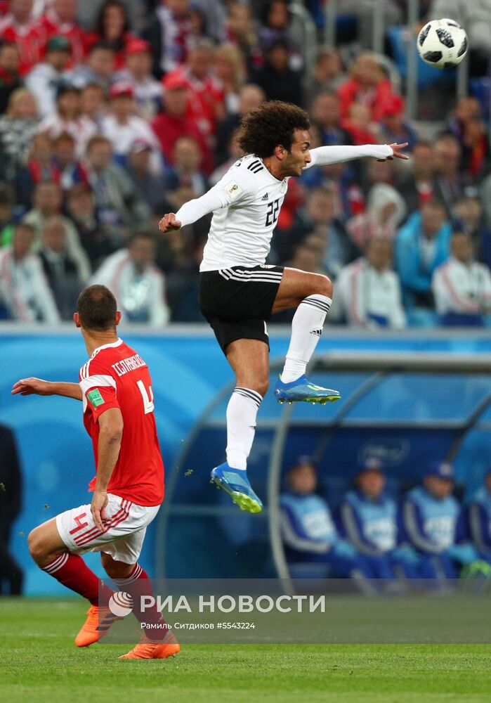 Футбол. ЧМ-2018. Матч Россия - Египет 