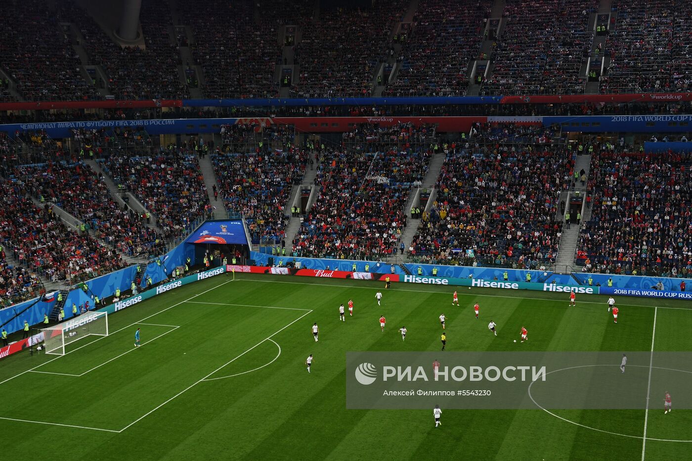 Футбол. ЧМ-2018. Матч Россия - Египет