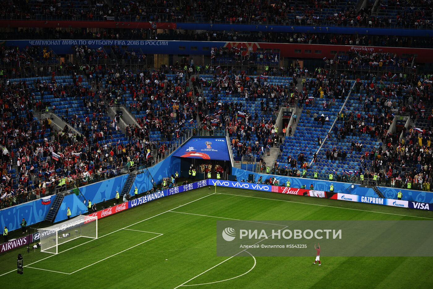 Футбол. ЧМ-2018. Матч Россия - Египет