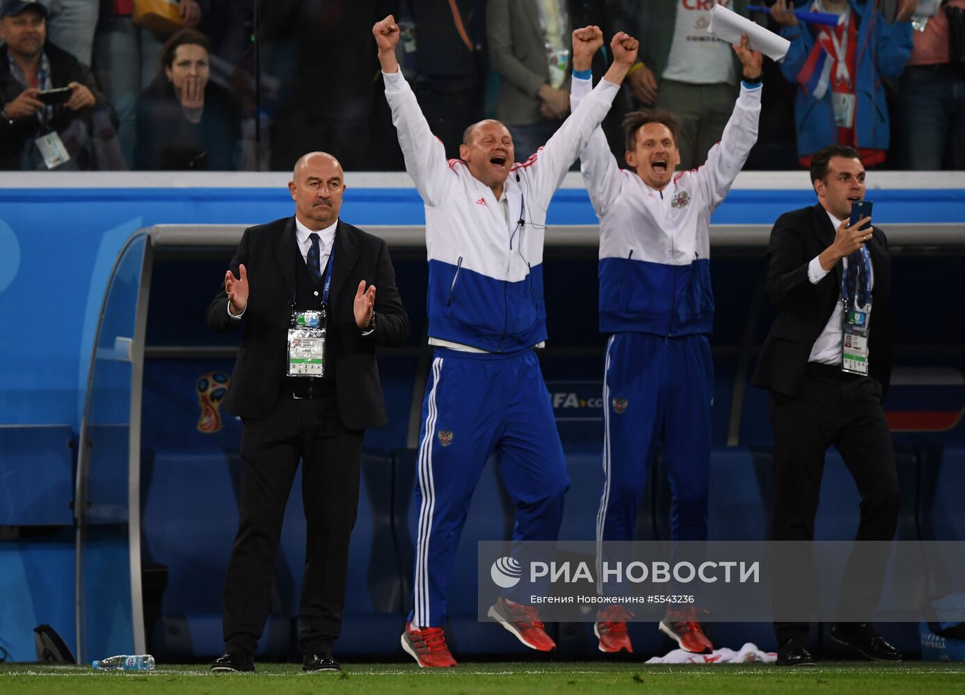 Футбол. ЧМ-2018. Матч Россия - Египет