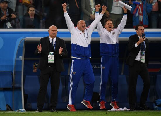 Футбол. ЧМ-2018. Матч Россия - Египет 