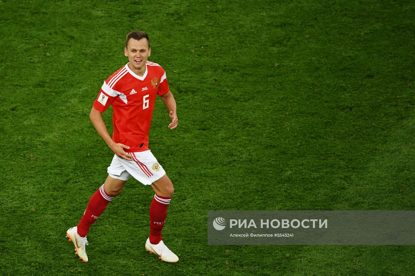 Футбол. ЧМ-2018. Матч Россия - Египет