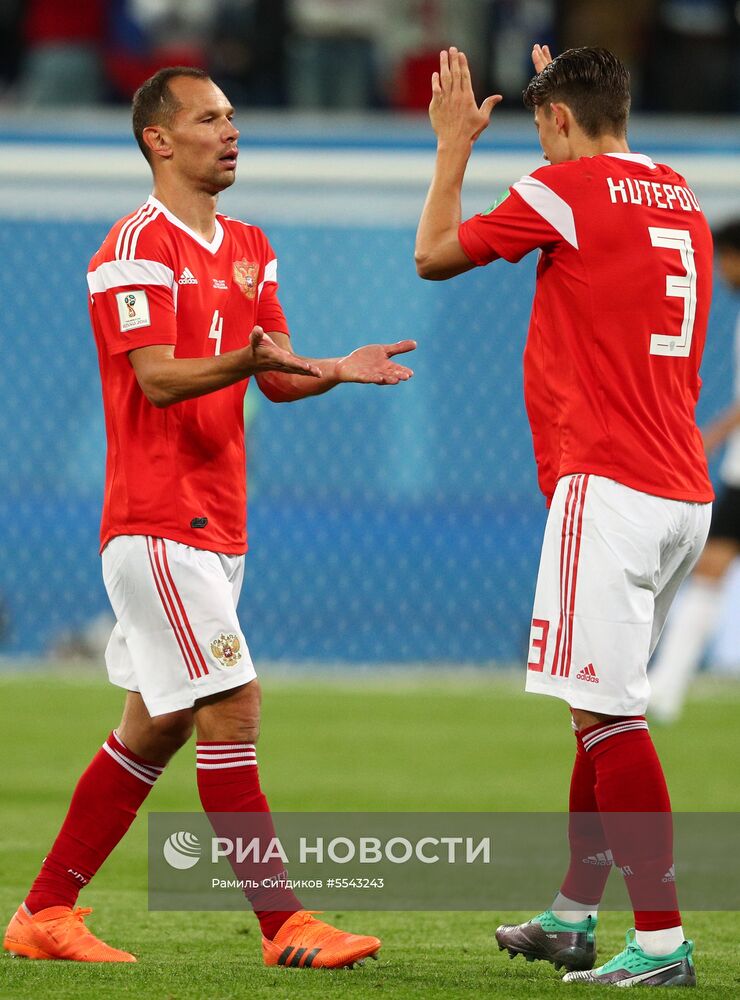 Футбол. ЧМ-2018. Матч Россия - Египет