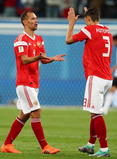 Футбол. ЧМ-2018. Матч Россия - Египет 