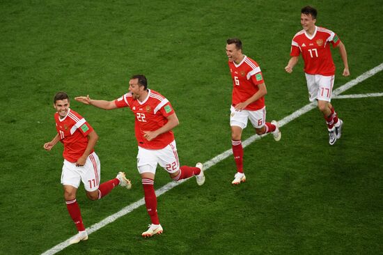 Футбол. ЧМ-2018. Матч Россия - Египет