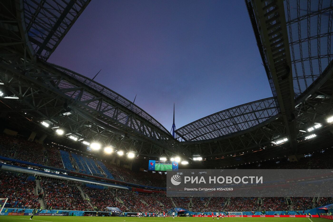 Футбол. ЧМ-2018. Матч Россия - Египет 