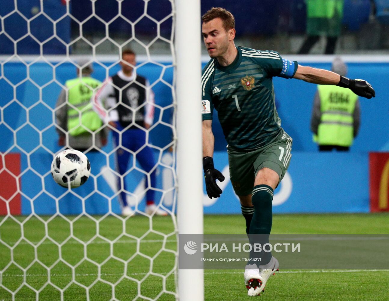Футбол. ЧМ-2018. Матч Россия - Египет