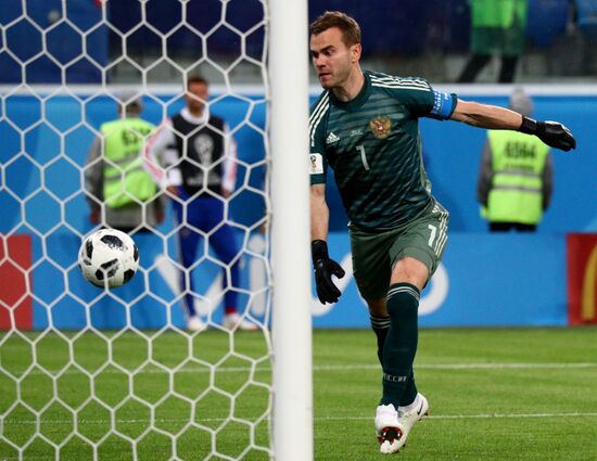 Футбол. ЧМ-2018. Матч Россия - Египет 