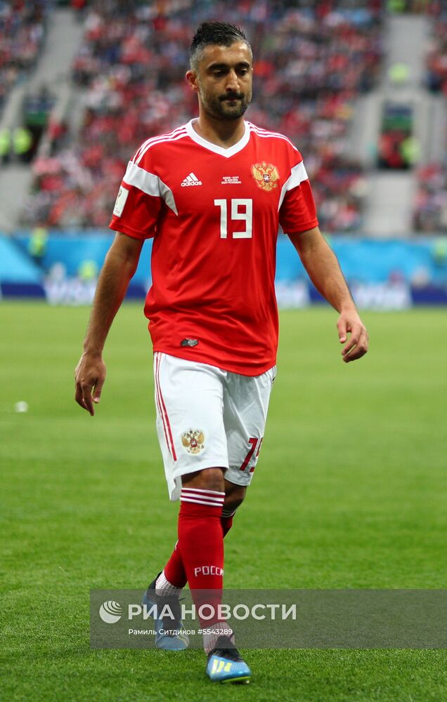 Футбол. ЧМ-2018. Матч Россия - Египет