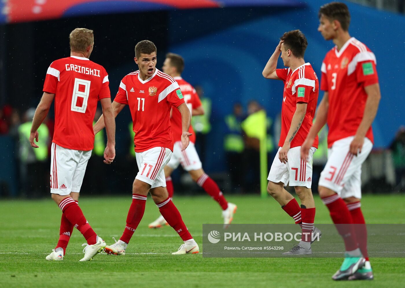 Футбол. ЧМ-2018. Матч Россия - Египет