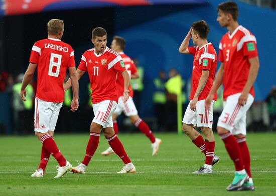 Футбол. ЧМ-2018. Матч Россия - Египет 