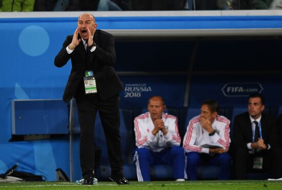 Футбол. ЧМ-2018. Матч Россия - Египет 