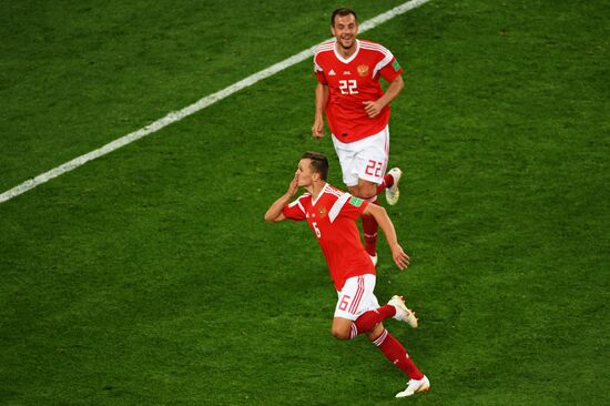 Футбол. ЧМ-2018. Матч Россия - Египет