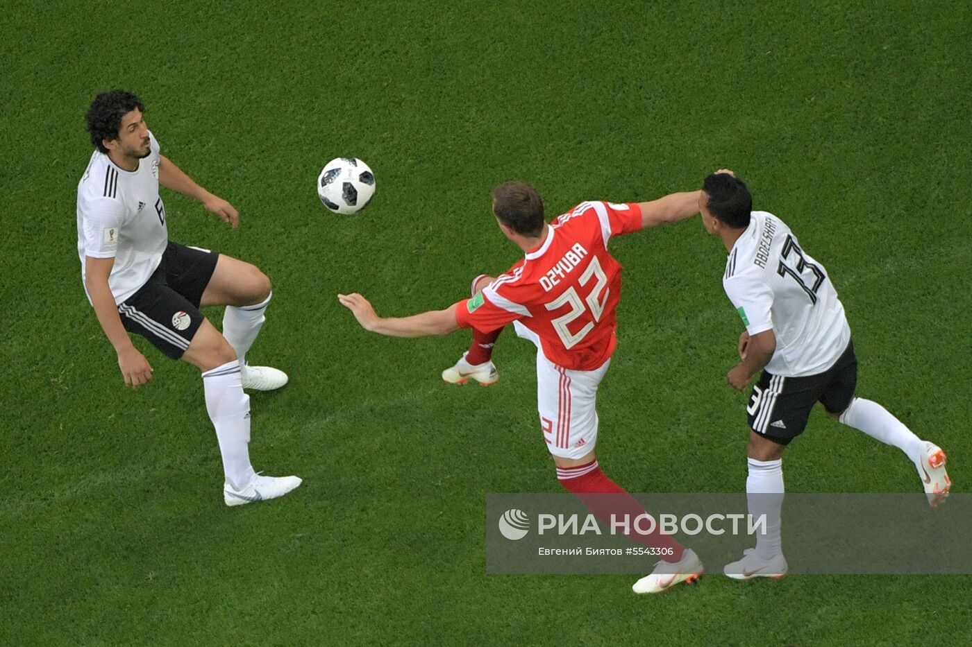 Футбол. ЧМ-2018. Матч Россия - Египет