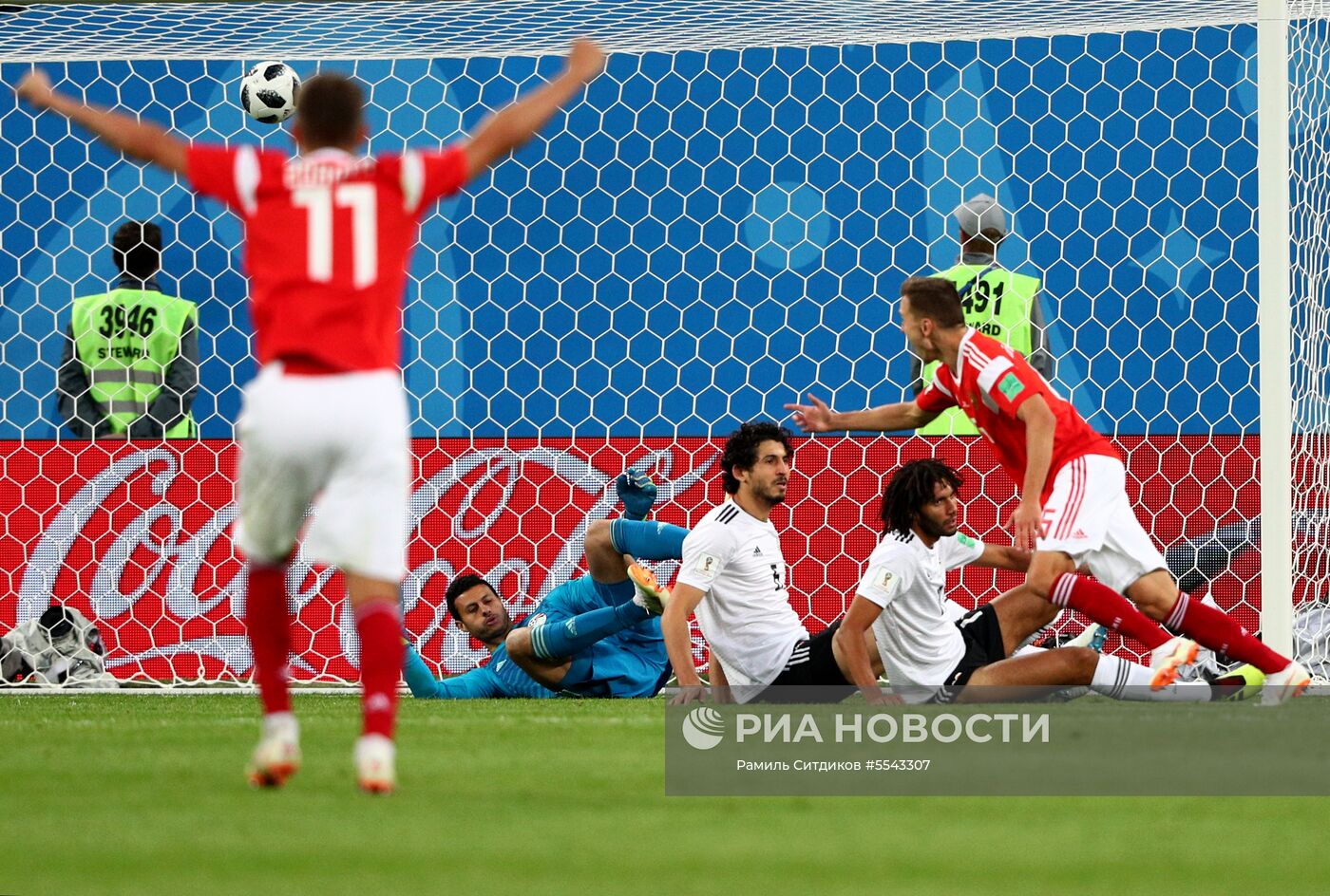 Футбол. ЧМ-2018. Матч Россия - Египет