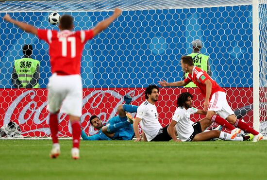 Футбол. ЧМ-2018. Матч Россия - Египет 