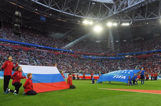 Футбол. ЧМ-2018. Матч Россия - Египет 