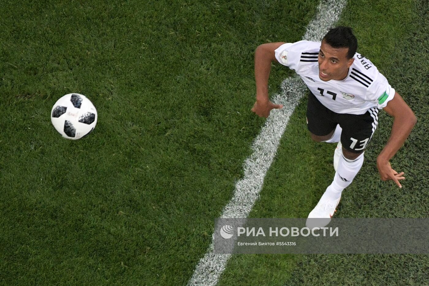 Футбол. ЧМ-2018. Матч Россия - Египет 