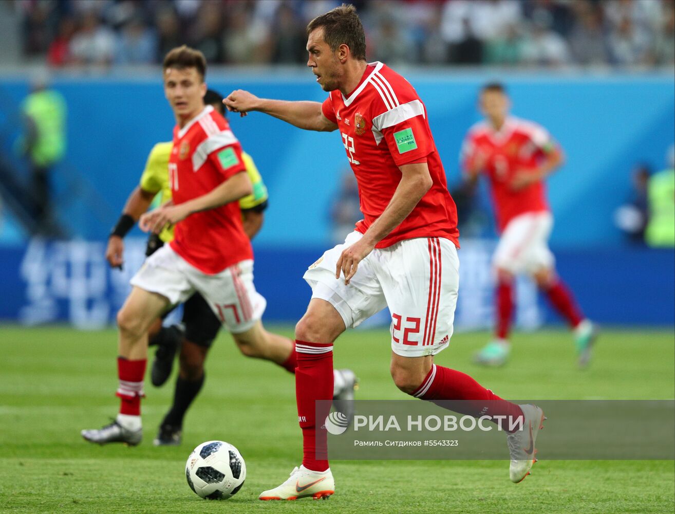 Футбол. ЧМ-2018. Матч Россия - Египет 