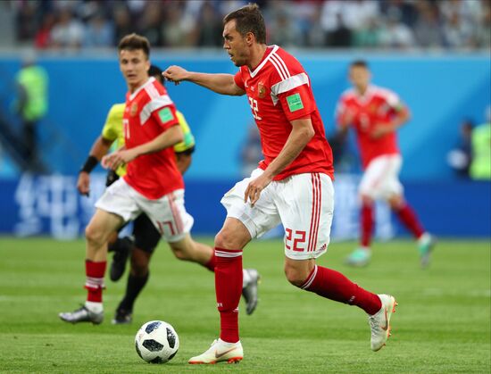 Футбол. ЧМ-2018. Матч Россия - Египет 