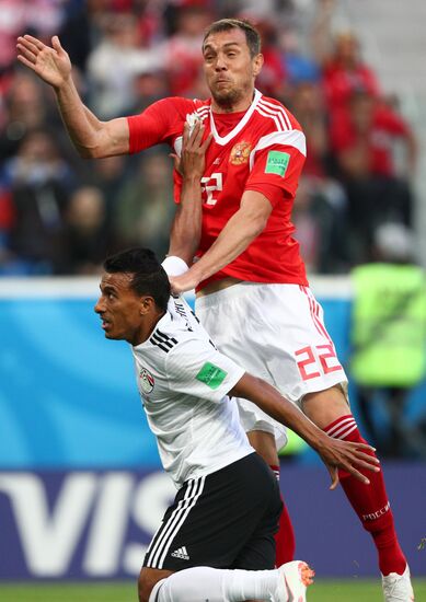 Футбол. ЧМ-2018. Матч Россия - Египет 