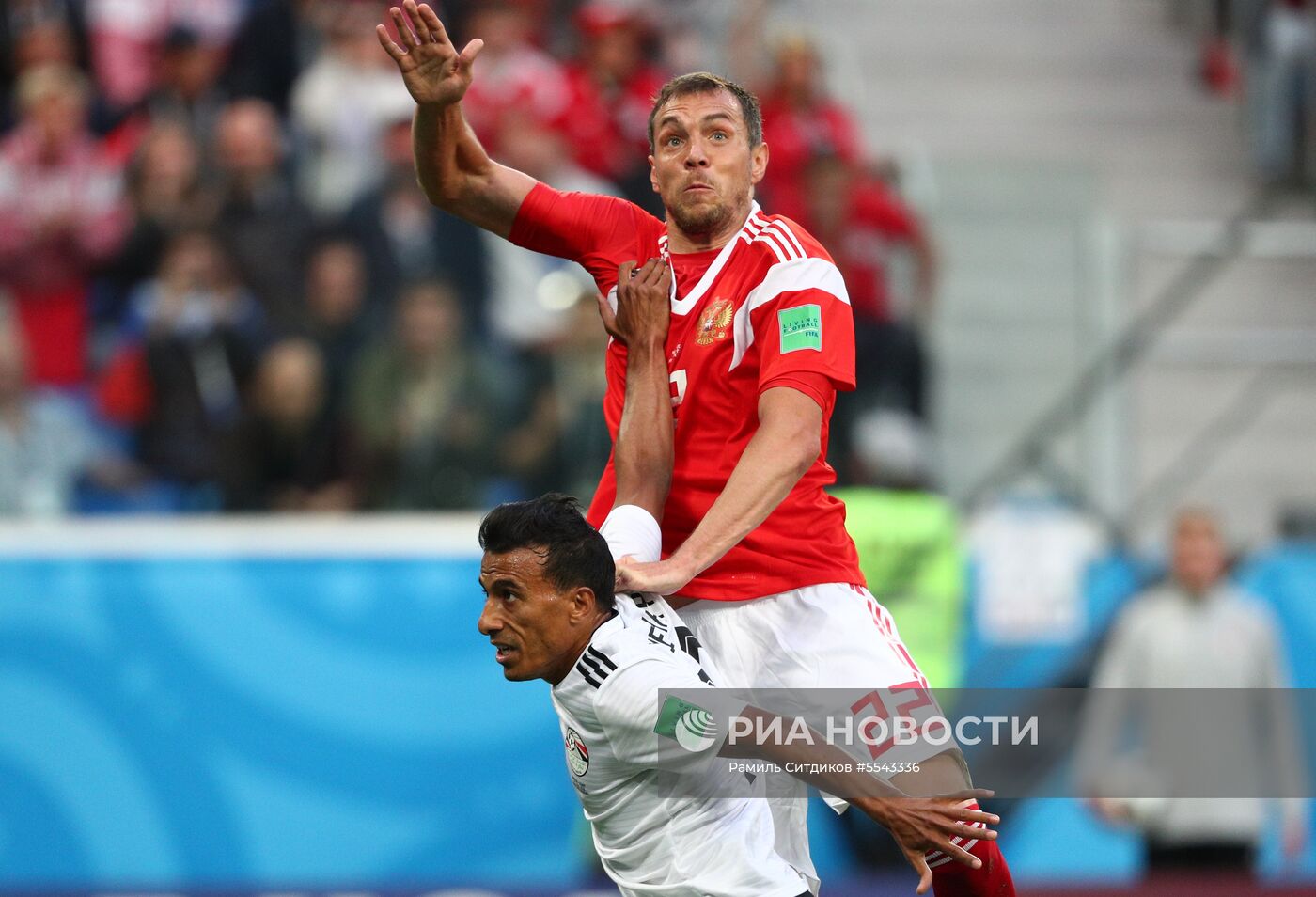 Футбол. ЧМ-2018. Матч Россия - Египет