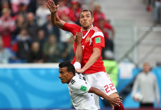 Футбол. ЧМ-2018. Матч Россия - Египет 