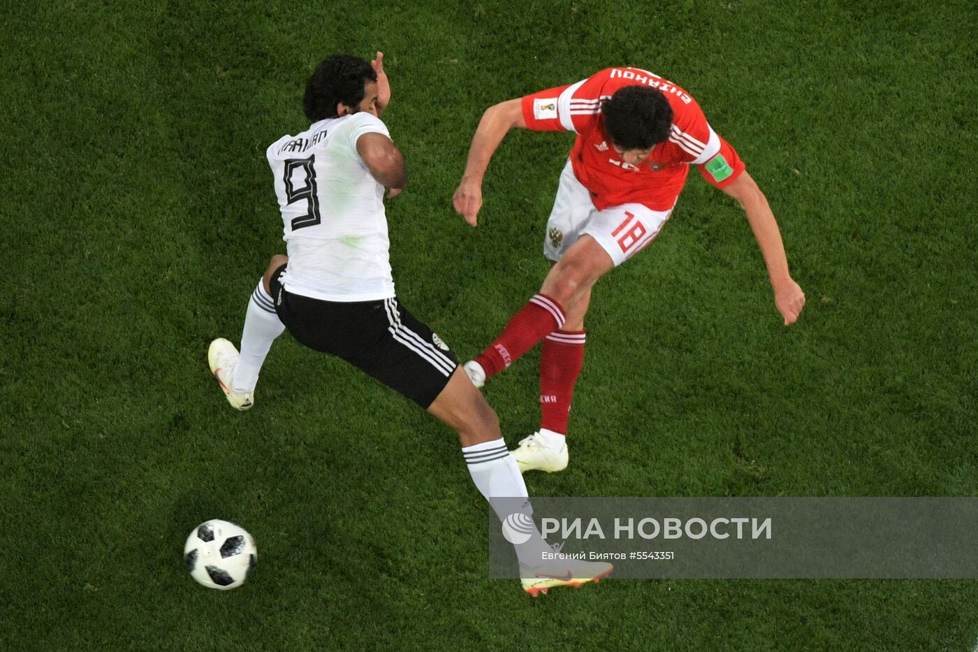 Футбол. ЧМ-2018. Матч Россия - Египет 