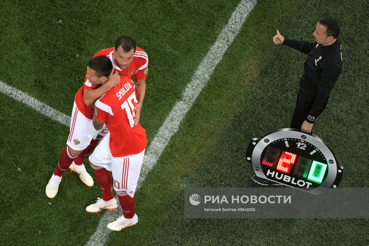 Футбол. ЧМ-2018. Матч Россия - Египет 