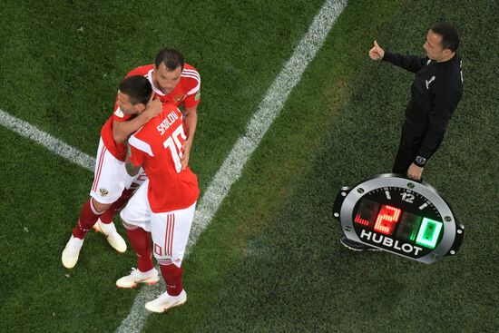 Футбол. ЧМ-2018. Матч Россия - Египет 