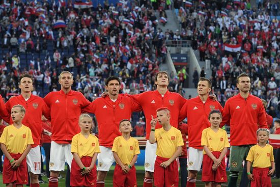 Футбол. ЧМ-2018. Матч Россия - Египет 