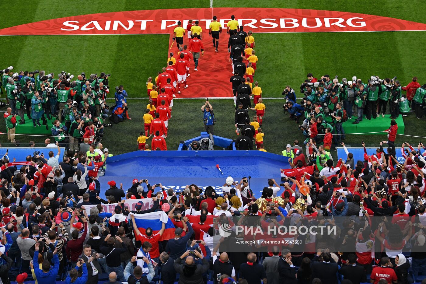 Футбол. ЧМ-2018. Матч Россия - Египет