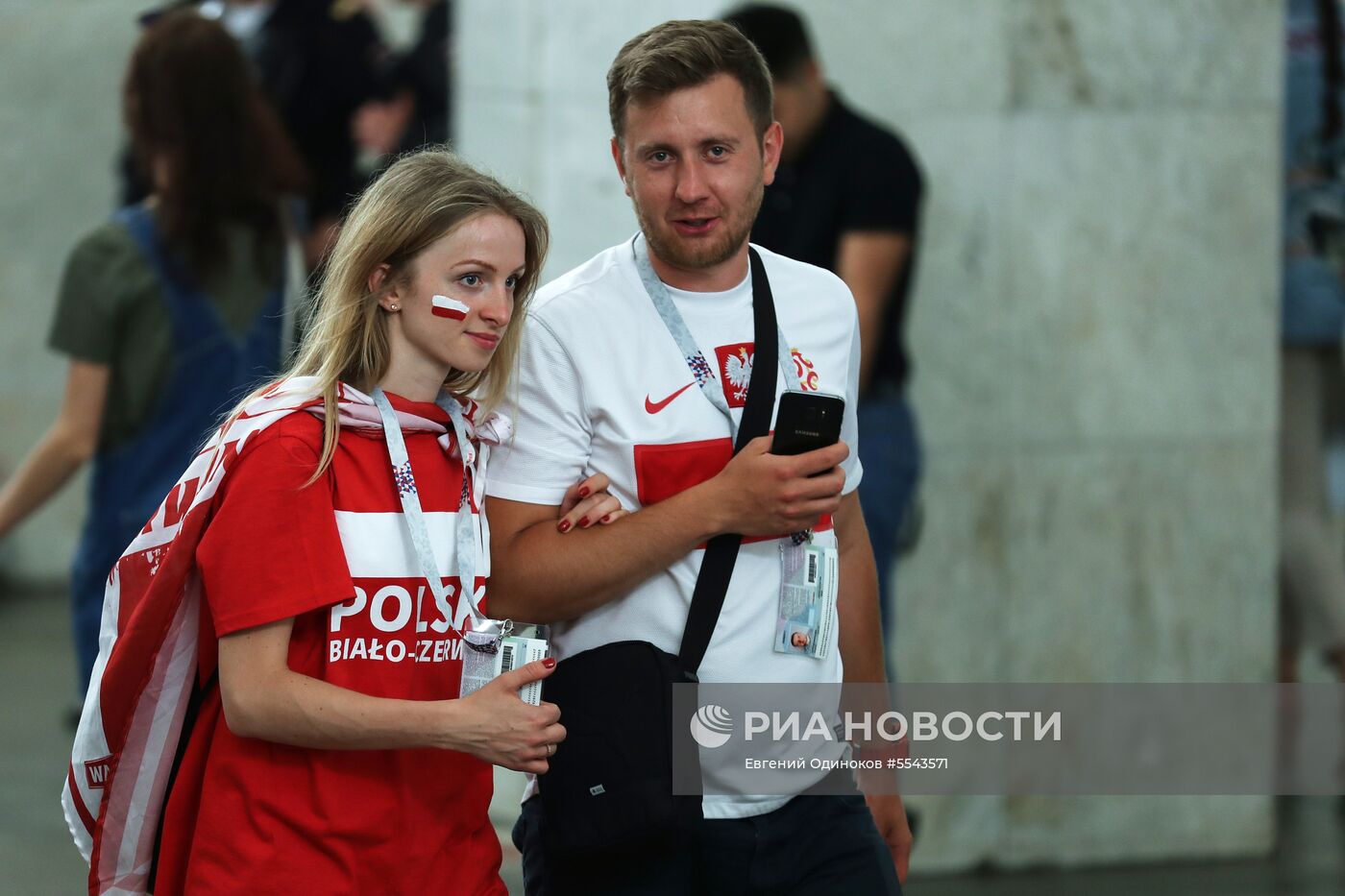 Болельщики ЧМ-2018 по футболу в Москве