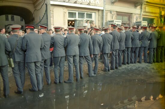 Митинг в Москве