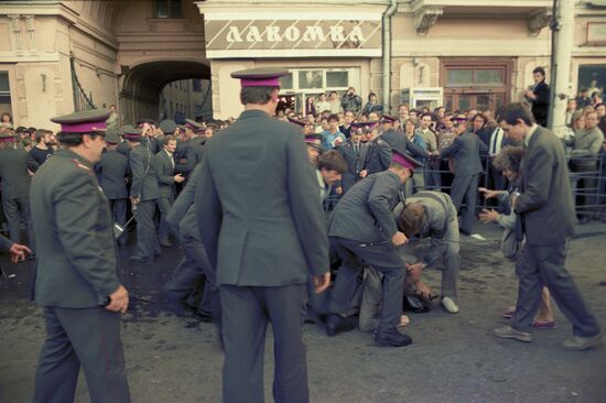 Митинг в Москве