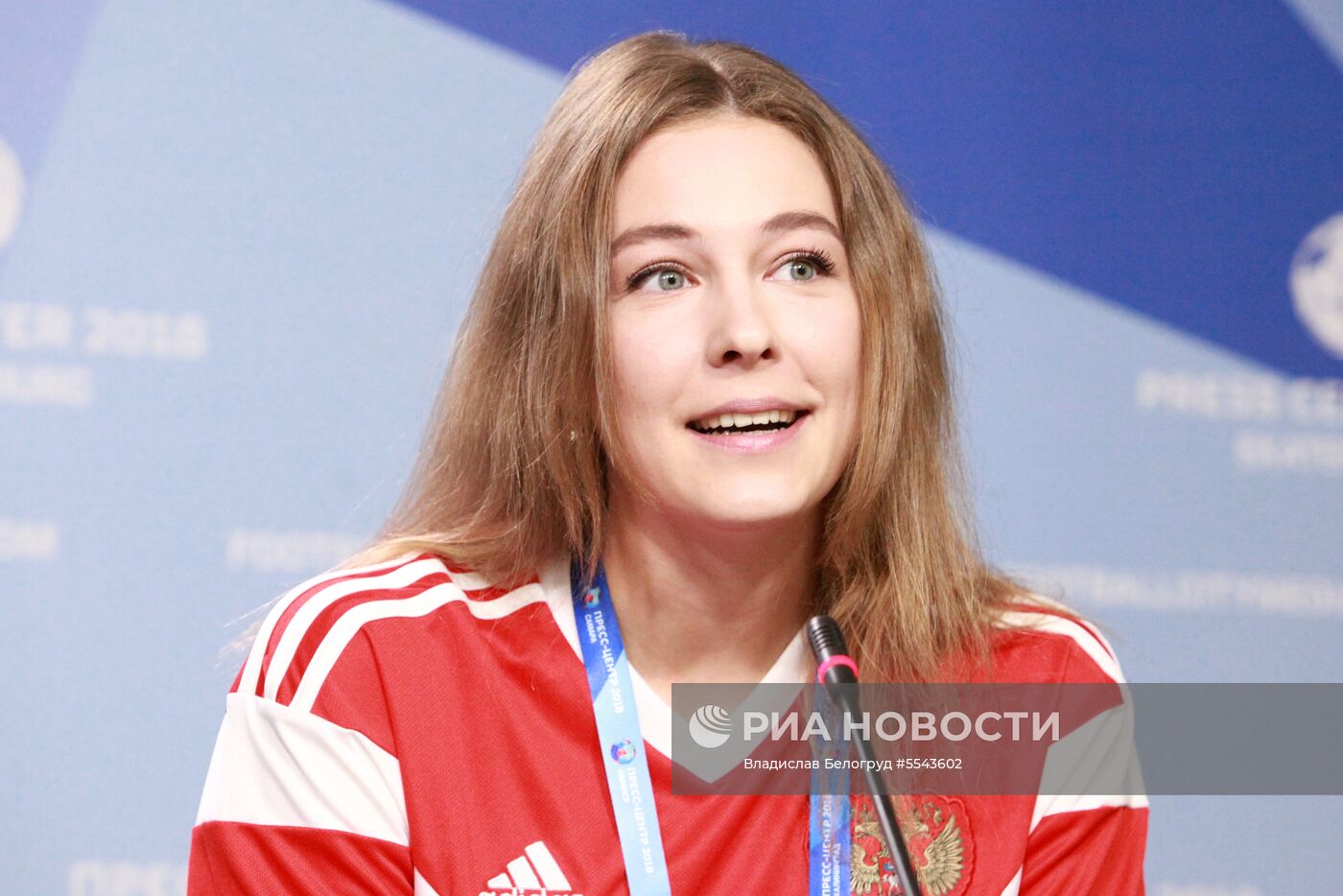 Мероприятия в городских пресс-центрах ЧМ-2018 по футболу