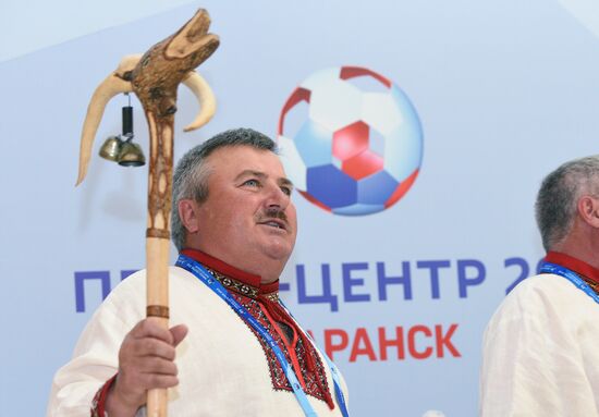 Мероприятия в городских пресс-центрах ЧМ-2018 по футболу