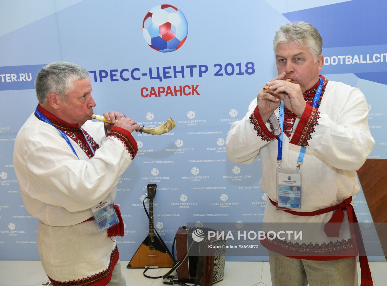 Мероприятия в городских пресс-центрах ЧМ-2018 по футболу