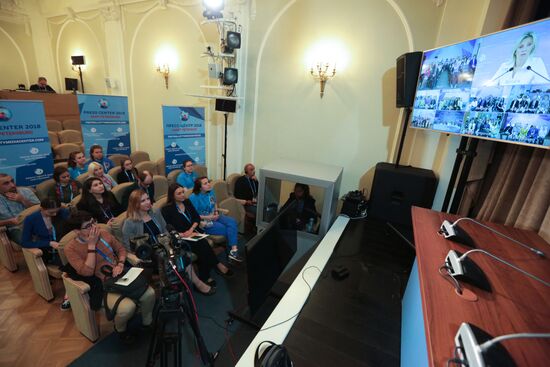 Мероприятия в городских пресс-центрах ЧМ-2018 по футболу