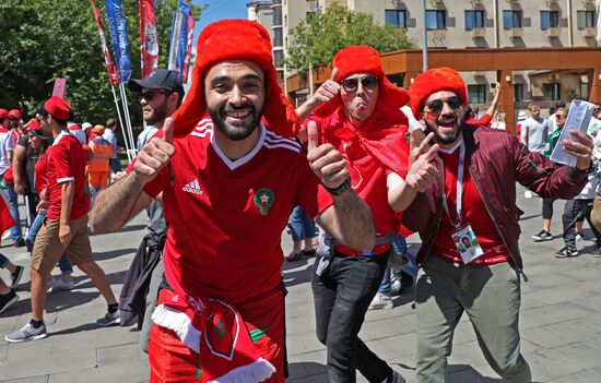 Болельщики перед матчем ЧМ-2018 по футболу между сборными Португалии и Марокко