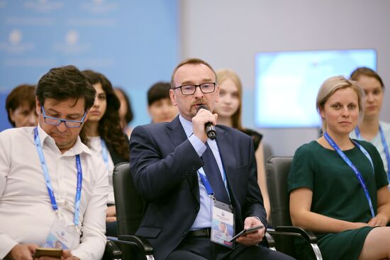 Мероприятия в городских пресс-центрах ЧМ-2018 по футболу