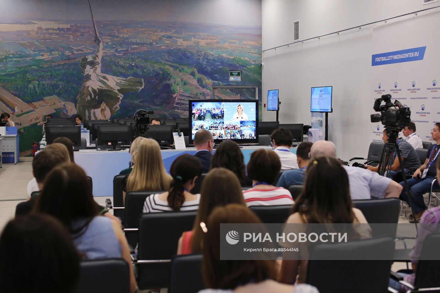 Мероприятия в городских пресс-центрах ЧМ-2018 по футболу